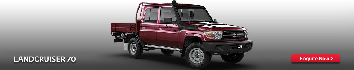 banner-2014-landcruiser-70 LandCruiser 70